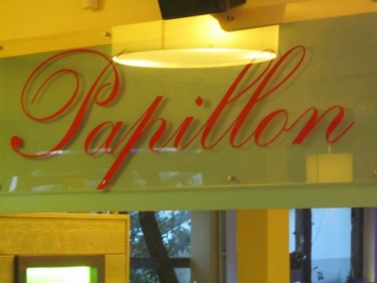 照片: Papillon